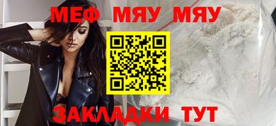 шишки Коммунар