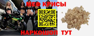 кокаин премиум Комсомольск-на-Амуре