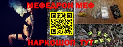 марихуана Конаково