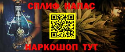 кокаин премиум Комсомольск-на-Амуре