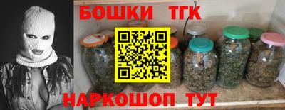 кокаин премиум Комсомольск-на-Амуре
