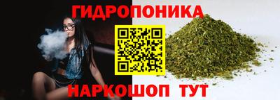 кокаин премиум Комсомольск-на-Амуре