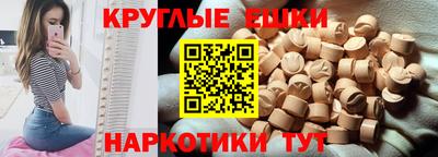 марихуана Конаково