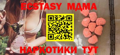 марихуана Конаково