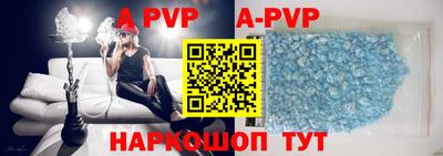 кокаин премиум Комсомольск-на-Амуре