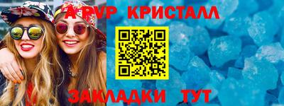 jwh Ярославль