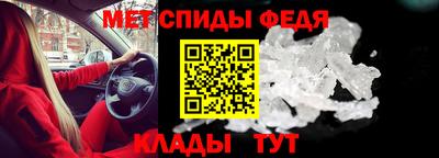 шишки Коммунар