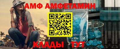 шишки Коммунар