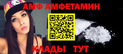 шишки Коммунар