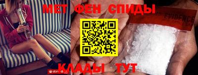 марихуана Конаково