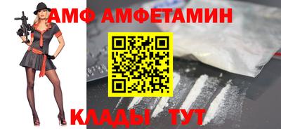 шишки Коммунар