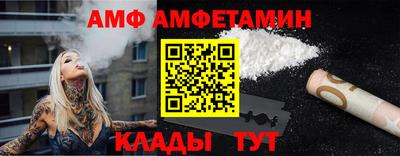 кокаин премиум Комсомольск-на-Амуре