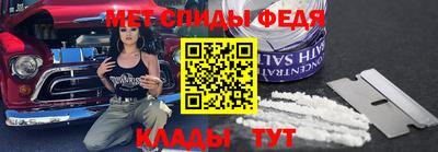 шишки Коммунар