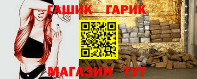 кокаин премиум Комсомольск-на-Амуре