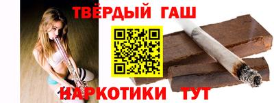 марихуана Конаково
