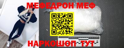 марихуана Конаково