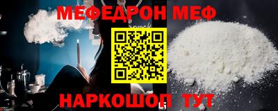 кокаин премиум Комсомольск-на-Амуре