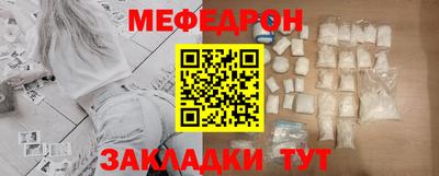 марихуана Конаково